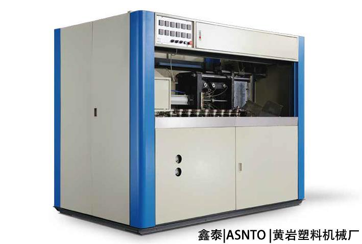 XT M bottle blowing machine series