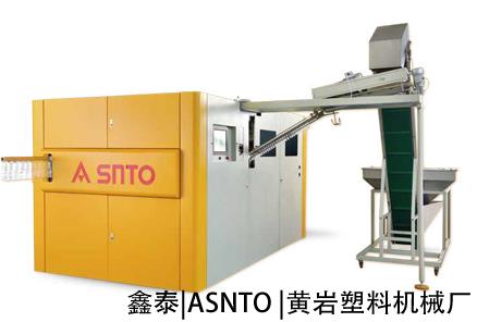 ASNTO AUXT600 bottle blowing machine